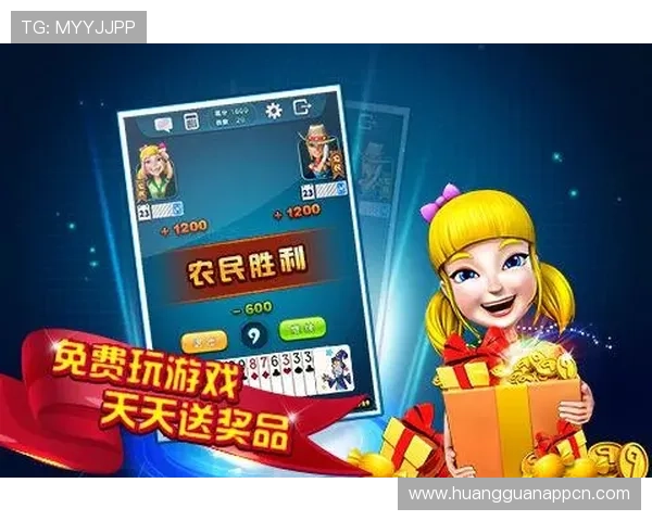 凯旋棋牌app最新版本下载与安装指南，全面提升您的棋牌娱乐体验