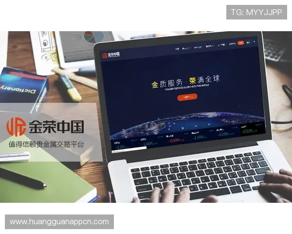 如何利用皇冠旗下平台的优惠活动提升游戏体验和获利机会