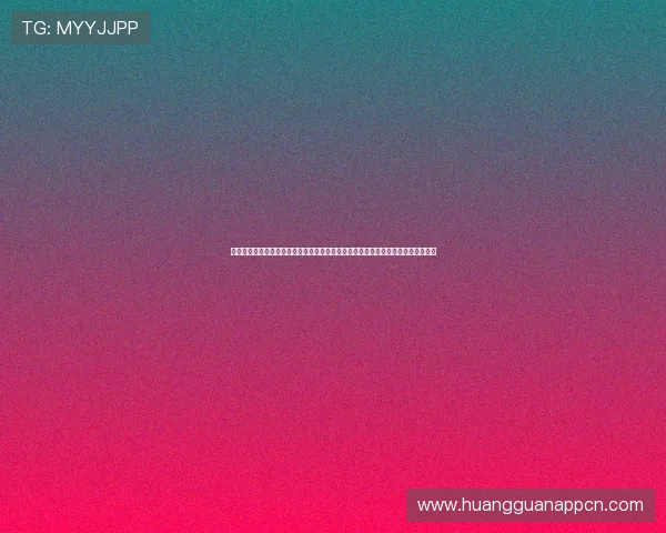 买球的网站都是一样的？提升世界杯竞猜体验的实用技巧与选择优质体育网站的方法