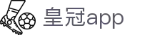 皇冠app - (中国)宜春皇冠app实业股份有限公司欢迎您